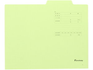 yr[e100~OFFN[|zʃtH_[ A4 O[ 100 FRW-741222 Forestway Ɩp ܂Ƃߔ e    A4 1Ro  ʃtH_[ t@C