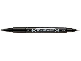 ゼブラ マッキー極細 黒 MO-120-MC-BK マッキー 細字 極細 ゼブラ 油性ペン