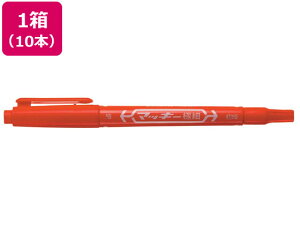 yr[e100~OFFN[|z[u }bL[ ɍ  10{ MO-120MC-R  bhn }bL[ [u y }[J[