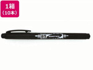 �y���r���[���e��100�~OFF�N�[�|���z�g���{���M �����}�[�J�[ ���m�c�C���ɍ�E �� 10�{ OS-TME33 �� �u���b�N�n �����y�� �����}�[�J�[