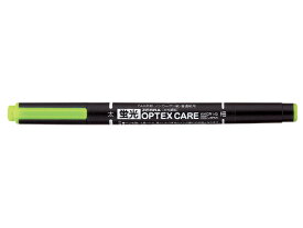 ゼブラ 蛍光オプテックスケア 緑 WKCR1-G 緑 グリーン系 使いきりタイプ 蛍光ペン