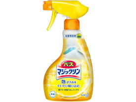 KAO バスマジックリン泡立ちスプレー 本体 380mL