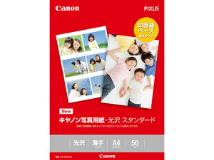 yX[p[SALE聚2,000~N[|119:59|Cg2{zLm ʐ^pE X^_[h A4 50 SD-201A450 A4 CNWFbgp 
