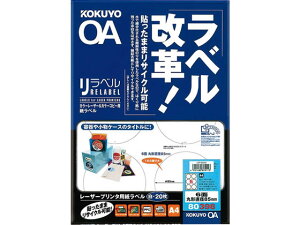 yX[p[SALE聚2,000~N[|119:59|Cg2{zRN J[[U[&J[Rs[p x A4 6 ی^85mm 20 [U[pxV[ Sxp