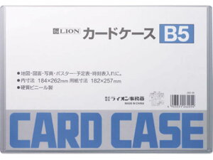 yr[e100~OFFN[|zCI n[hJ[hP[X(d) rj[ B5 262-05 n[h^Cv J[hP[X hLgL[ t@C