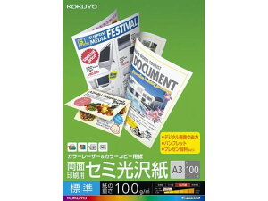 yr[e100~OFFN[|zRN J[[U[&J[Rs[pZ~ A3 100 LBP-FH1830 A3 J[[U[p [U[v^p
