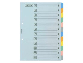 Forestway カラーインデックスカード A4タテ 12山 2穴 5組 インデックスシート 紙製 紙製 2穴タイプ ファイル用インデックス 仕切カード