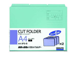 yr[e100~OFFN[|zRN 3JbgtH_[ A4  6(1~3R×2Zbg) A4-3FS-B 1 3Jbg JbgtH_[ ʃtH_[ t@C