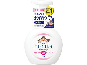 yr[e100~OFFN[|zCI LCLC pAnh\[v { 250mL Anh\[v nhPA XLPA