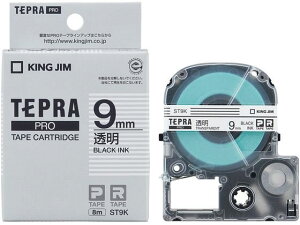 yr[e100~OFFN[|zLOW evPROpe[v 9mm   5 ST9K  NA PROe[v LOW @