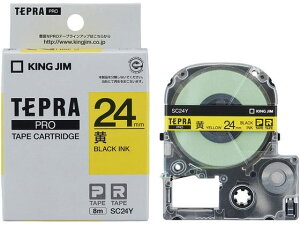 yr[e100~OFFN[|zLOW PROpe[v pXe 24mm   5 SC24Y  CG[ evPROe[v LOW ev @