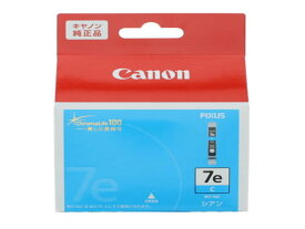 キヤノン インクジェットインク シアン BCI-7eC 0365B001 キャノン CANON シアン インクジェットカートリッジ インクカートリッジ トナー