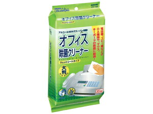 yr[e100~OFFN[|zRN ItBXۃN[i[(pbN)35 IN-103 G |V[g | | |