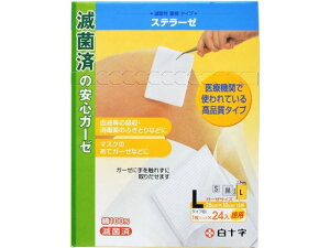 yubNtCf[聚279:59X|Cg2{z\ FC Xe[[ L 24  K[[ PK  fBJ