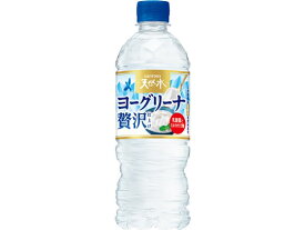 サントリー ヨーグリーナ&サントリー天然水 540ml ジュース 清涼飲料 缶飲料 ボトル飲料