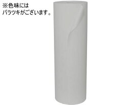 【レビュー投稿で100円OFFクーポン】ボーカスペーパー ミシン目入り緩衝材 538mm×350m 薄口 ボーカスペーパー 紙緩衝材 ウレタン緩衝材 梱包資材 緩衝材 梱包