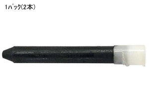 yr[e100~OFFN[|z{wH LbgpXr[ [p2{  VKH-BK }[J[ N }[LO`[N  