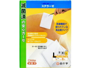 yr[e100~OFFN[|z\ FC Xe[[ L 8  K[[ PK  fBJ