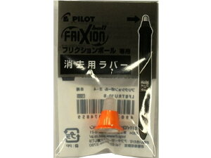 yr[e100~OFFN[|zpCbg tNV{[3^ppo[ IW LFBTRU23-O tNVpo[ tNV {[y