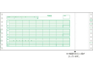 yX[p[SALE聚2,000~N[|119:59|Cg2{zqTS hbgv^p ^ 1000Zbg SB846 ܂Ƃߔ Ɩp   P[X ^ ׏ qTS OA`[ 