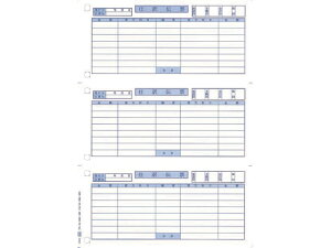 yr[e100~OFFN[|zOBC P[d`[(OBCRN) 700 3381 ܂Ƃߔ Ɩp   P[X d`[ OBC OA`[ [