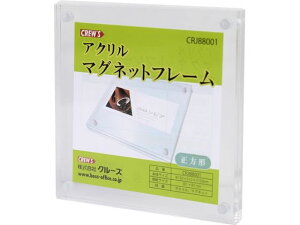 yr[e100~OFFN[|zy񂹁zN[Y AN}Olbgt[ `(100×100mm) }Olbg POP XPOP f