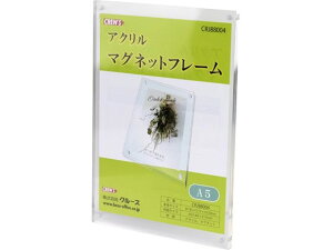 yr[e100~OFFN[|zy񂹁zN[Y AN}Olbgt[ A5(160×236mm) CRJ88004 }Olbg POP XPOP f