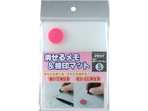 yr[e100~OFFN[|zy񂹁zTr[ 郁&}bg S sN NM-S01 }bg X^vG l[