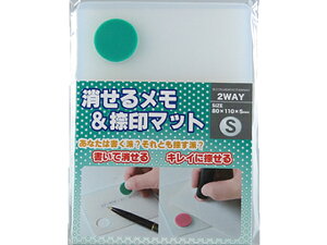 yr[e100~OFFN[|zTr[ 郁&}bg S O[ NM-S02 }bg X^vG l[