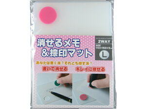 y}\2,000~N[|119:59|Cg2{zy񂹁zTr[ 郁&}bg L sN NM-L01 }bg X^vG l[