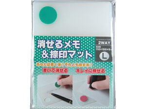 y}\2,000~N[|119:59|Cg2{zy񂹁zTr[ 郁&}bg L O[ NM-L02 }bg X^vG l[