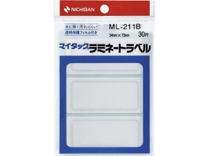 yr[e100~OFFN[|zj`o }C^bN~l[gx 34×73mm  g ML-211B j`o}C^bNx ^bNx ӂ CfbNX  m[g
