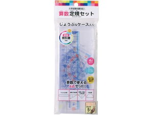 yX[p[SALE聚2,000~N[|119:59|Cg2{zNc ZKZbg AP01A OpK XP[  w 