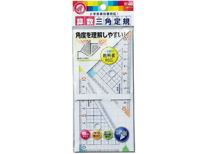 yX[p[SALE聚2,000~N[|119:59|Cg2{zNc ZOpKZbg HA12A OpK XP[  w 