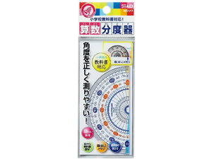 yX[p[SALE聚2,000~N[|119:59|Cg2{zNc Zx HP09A x RpX  w 