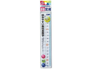 yX[p[SALE聚2,000~N[|119:59|Cg2{zNc ZK 17cm HS17A K XP[  w 