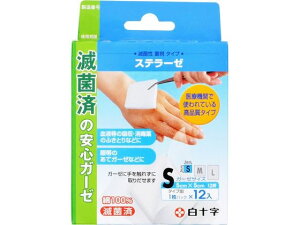 yr[e100~OFFN[|z\ FC Xe[[ S 12  K[[ PK  fBJ