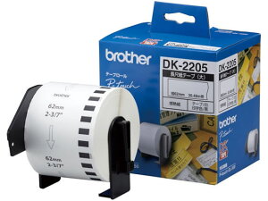 �y���r���[���e��100�~OFF�N�[�|���z�u���U�[ ���ڎ��e�[�v(��) DK-2205 ���M���x�� DT DK���x�� �s�[�^�b�`�e�[�v �u���U�[ �s�[�^�b�` �����@��