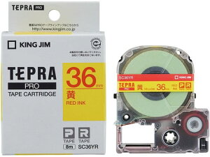 �y���r���[���e��100�~OFF�N�[�|���z�L���O�W�� PRO�e�[�v �J���[���x��(�p�X�e��) �� �ԕ��� SC36YR �� �C�G���[ �e�v��PRO�e�[�v �L���O�W�� �e�v�� �����@��