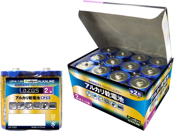 Lazos/アルカリ乾電池 単2 12本/B-LA-T2X2