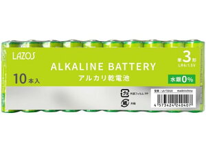 �y���r���[���e��100�~OFF�N�[�|���zLazos �A���J�����d�r �P3 10�{ LA-T3X10 �A���J�����d�r �P3 �A���J���d�r �[�d�r �Ɠd