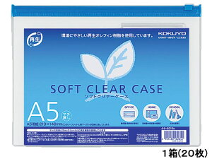 yr[e100~OFFN[|zRN \tgN[P[Xq}`Ȃr A5 20 NP-6315B `bNt\tgN[P[X hLgL[ t@C