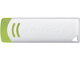 パイロット フリクションイレーザー ホワイト ELF02-10-W 鉛筆用消しゴム 修正