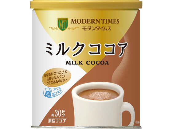 お得なキャンペーンを実施中 税込3000円以上で送料無料 日本ヒルスコーヒー モダンタイムス 直営限定アウトレット ミルクココア 430g