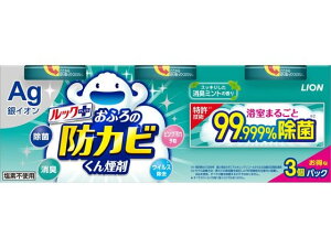 yr[e100~OFFN[|zCI bNvX ӂ̖hJr񉌍܏L~g̍3 p |p  |