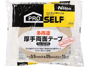 y}\聚2000~N[|&|Cg2{zjgY pr藼ʃe[v NO.523N 25mm×15m J-0070 ʃe[v Se[v 