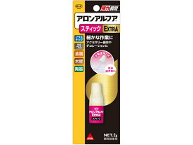 【レビュー投稿で100円OFFクーポン】コニシ ボンドアロンアルフアEXTRAスティックスリム #04794 瞬間接着剤 のり 接着剤 切る 貼る 留める 文具 事務