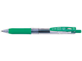 ゼブラ サラサクリップ0.5 緑 JJ15-G 水性ゲルインクボールペン ノック式