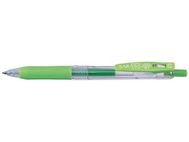 ゼブラ サラサクリップ0.5 ライトグリーン JJ15-LG 水性ゲルインクボールペン ノック式