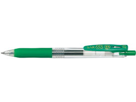 ゼブラ サラサクリップ0.7 緑 JJB15-G 水性ゲルインクボールペン ノック式